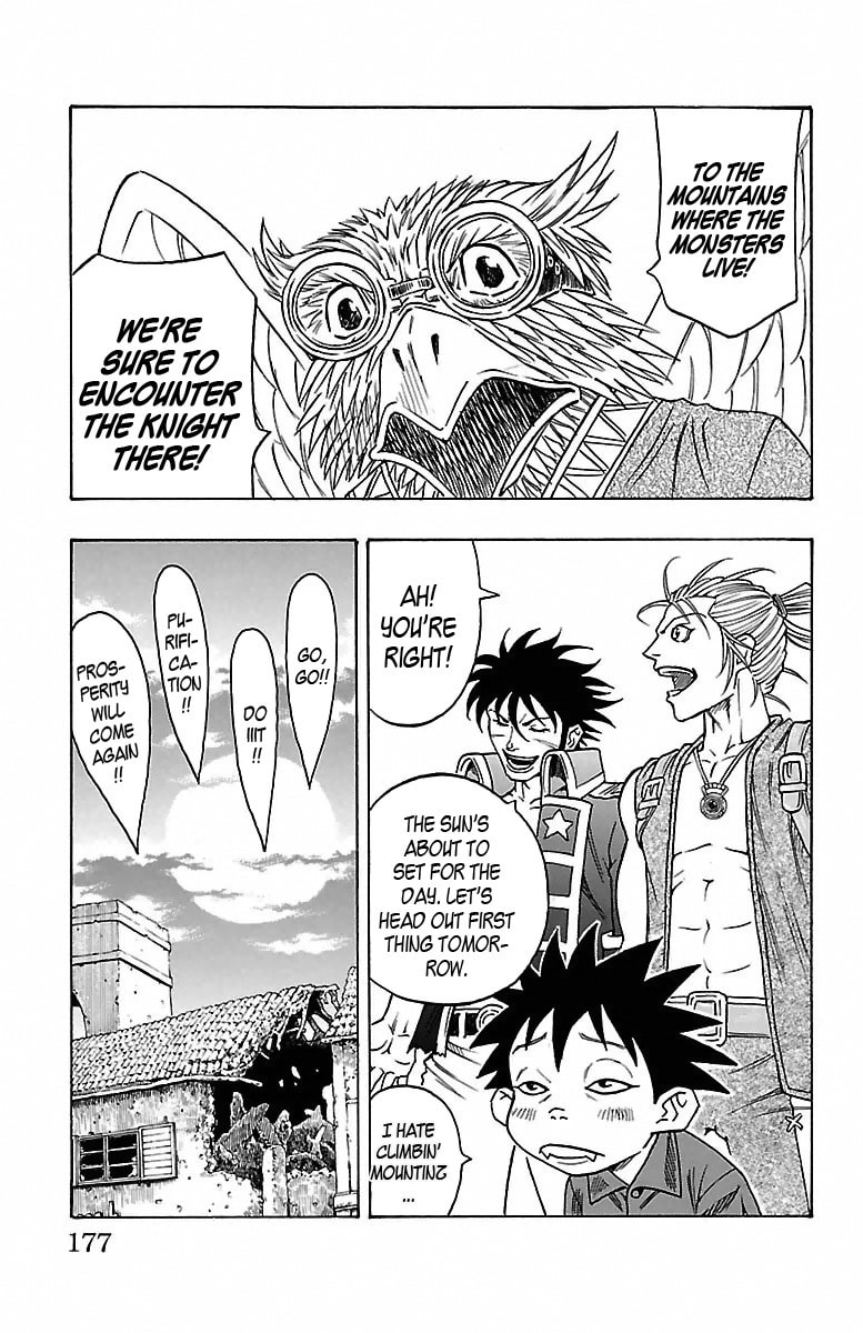 Sunset Rose Chapter 12 page 45 - 