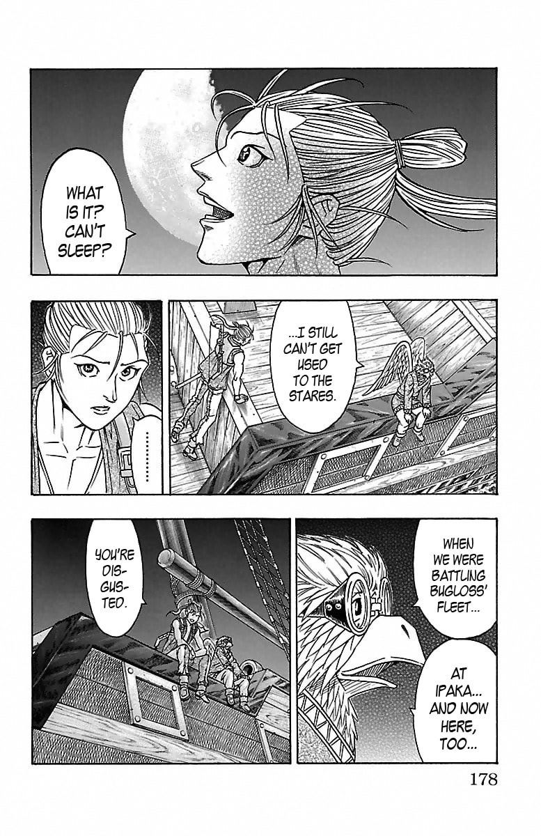 Sunset Rose Chapter 12 page 46 - 