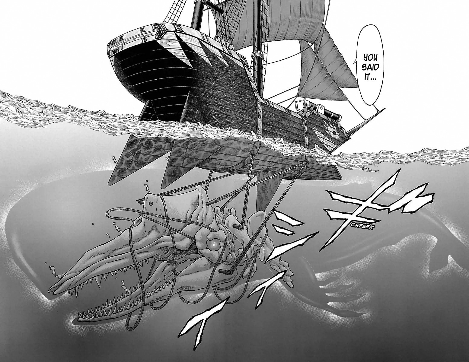 Sunset Rose Chapter 12 page 50 - 