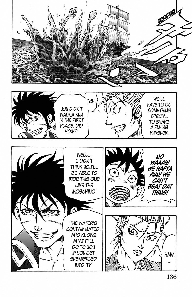 Sunset Rose Chapter 12 page 6 - 