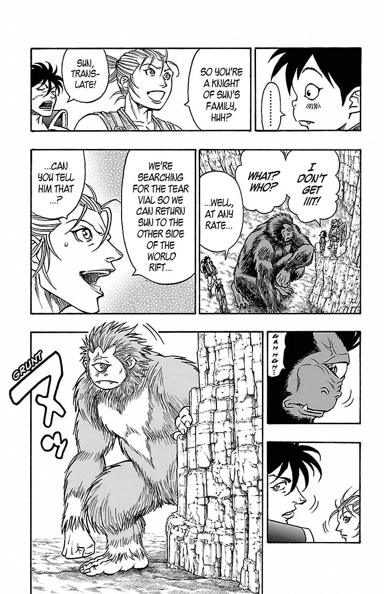 Sunset Rose Chapter 13 page 23 - 