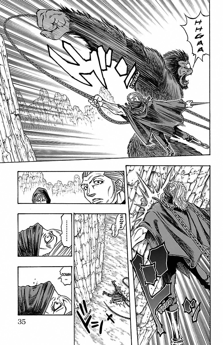 Sunset Rose Chapter 13 page 32 - 