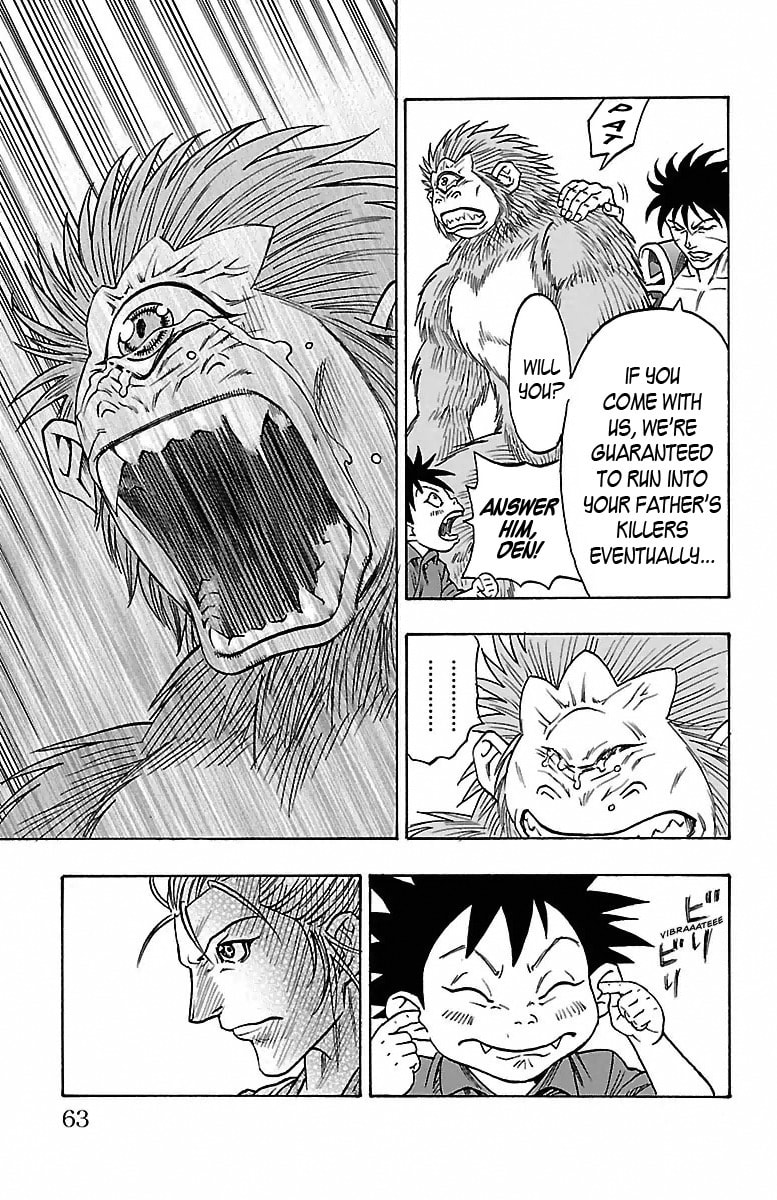 Sunset Rose Chapter 13 page 59 - 