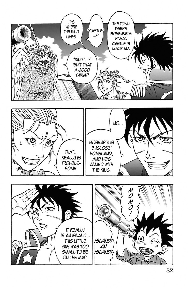 Sunset Rose Chapter 14 page 15 - 