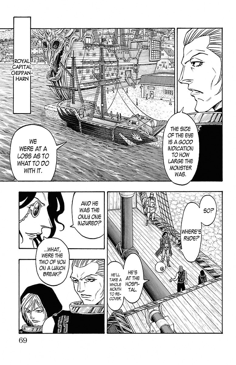 Sunset Rose Chapter 14 page 3 - 