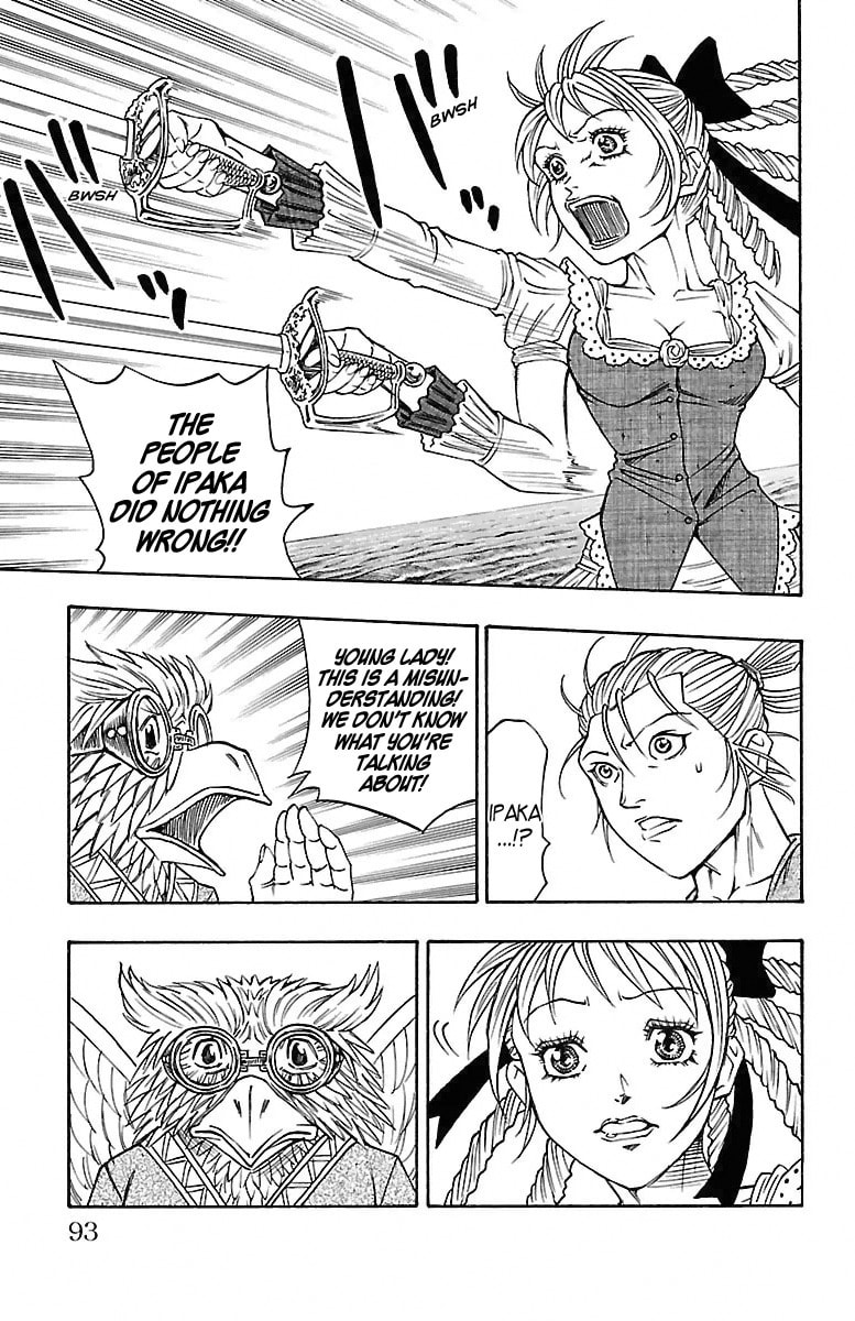 Sunset Rose Chapter 14 page 26 - 