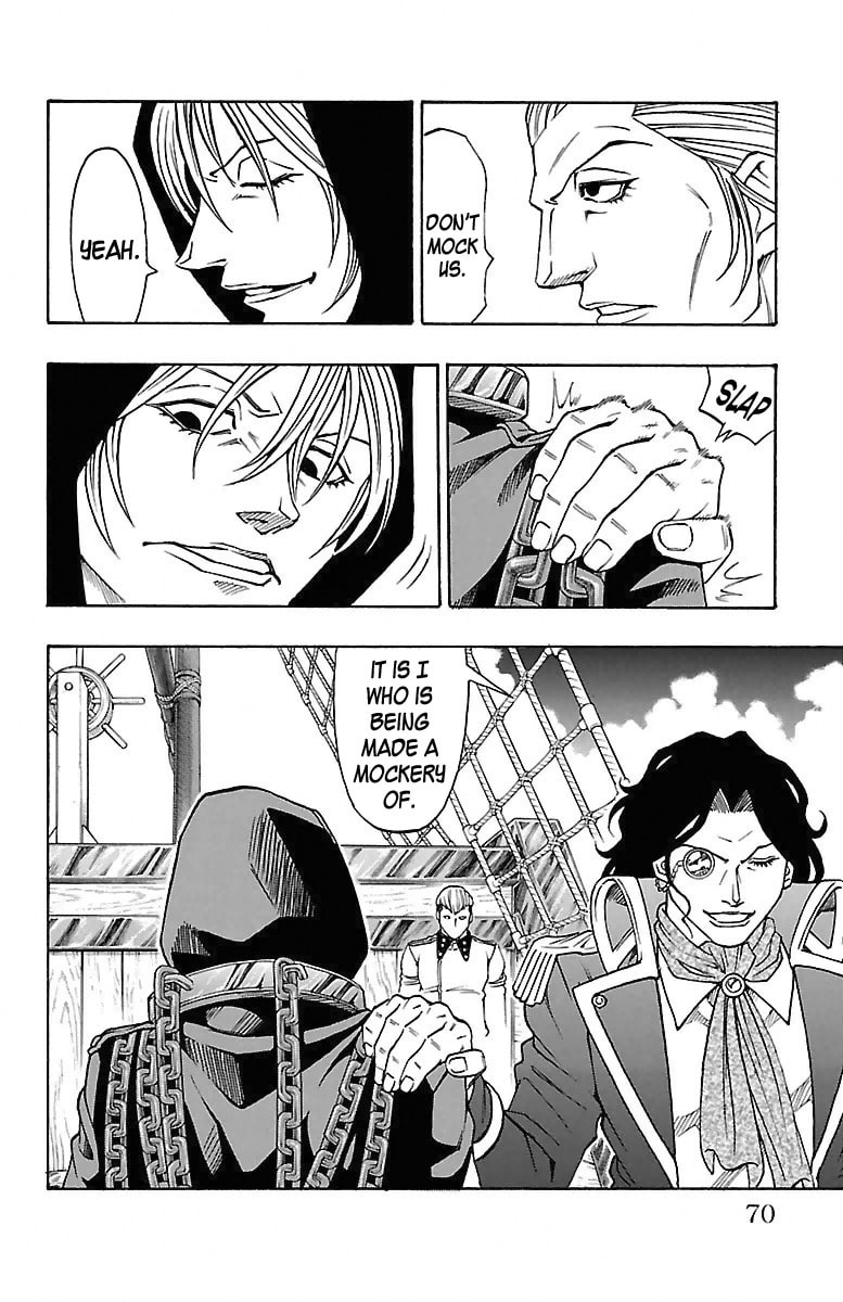 Sunset Rose Chapter 14 page 4 - 