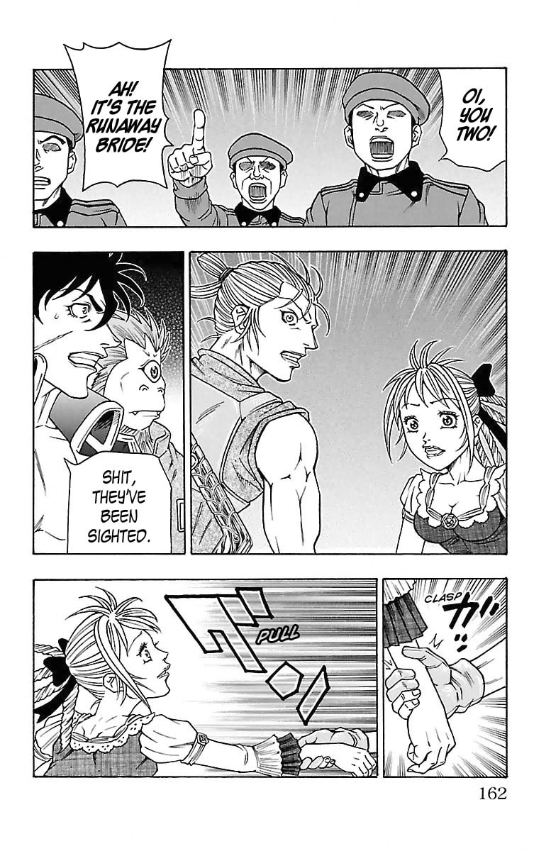 Sunset Rose Chapter 15 page 32 - 