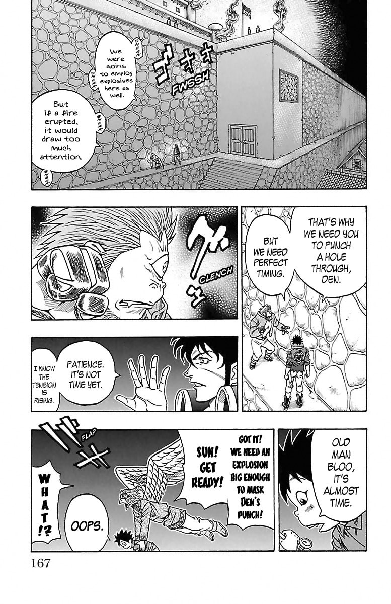 Sunset Rose Chapter 15 page 37 - 