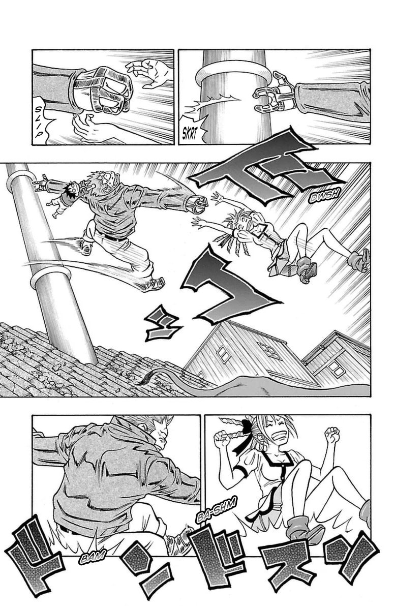 Sunset Rose Chapter 19 page 17 - 