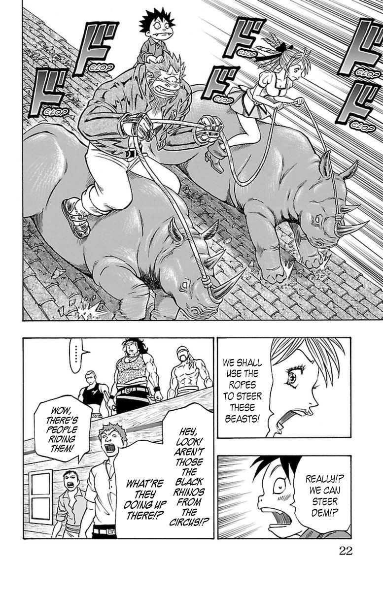 Sunset Rose Chapter 19 page 20 - 