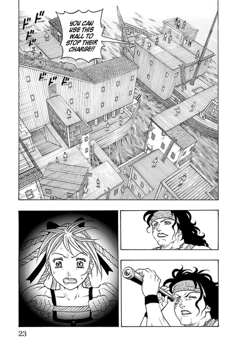 Sunset Rose Chapter 19 page 21 - 