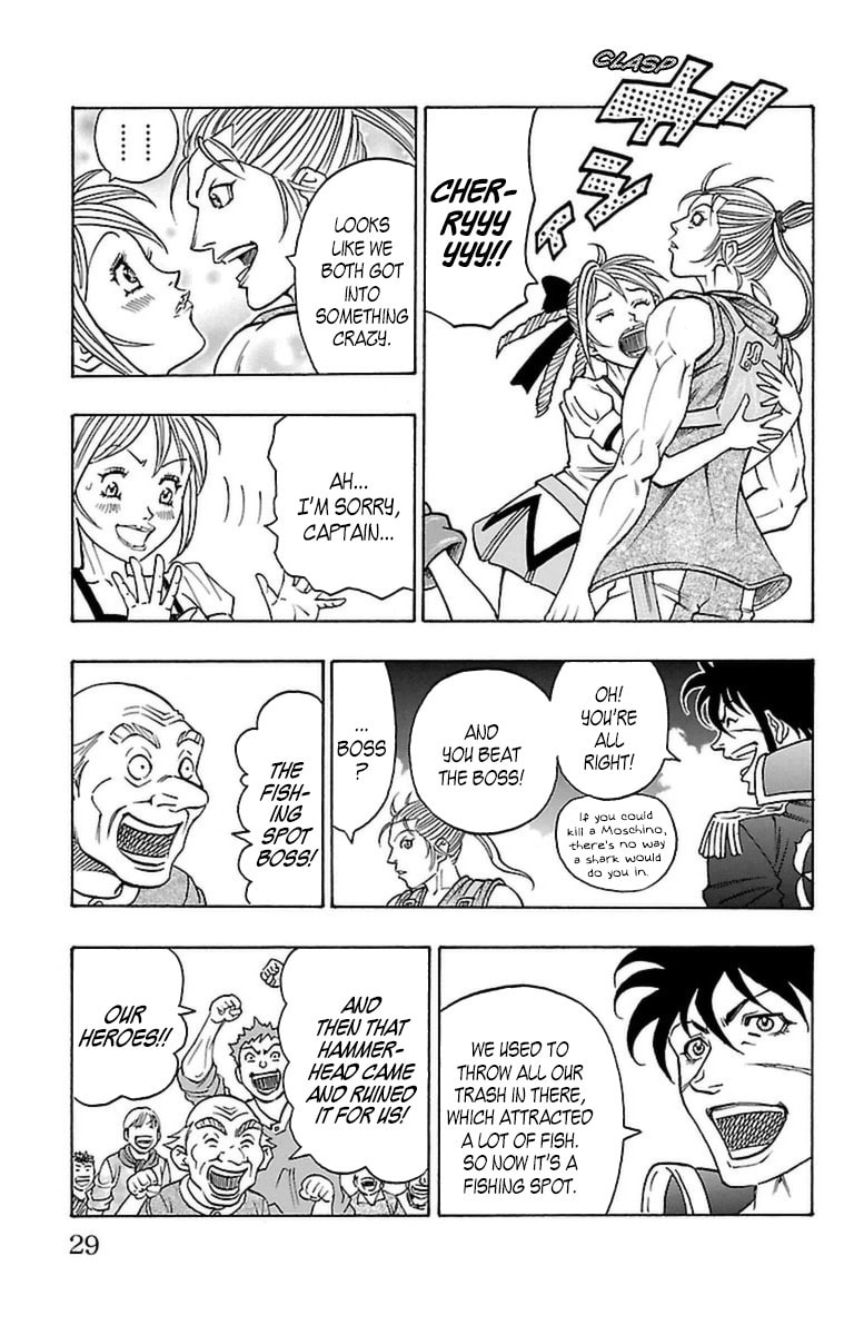 Sunset Rose Chapter 19 page 27 - 