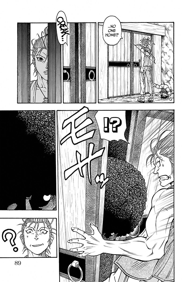 Sunset Rose Chapter 2 page 16 - 