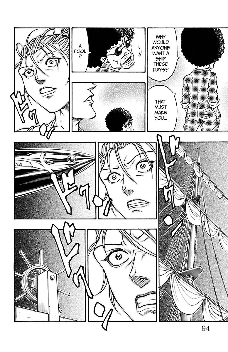 Sunset Rose Chapter 2 page 20 - 