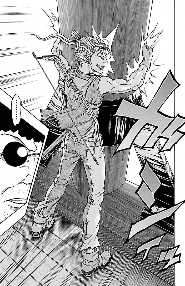 Sunset Rose Chapter 2 page 23 - 