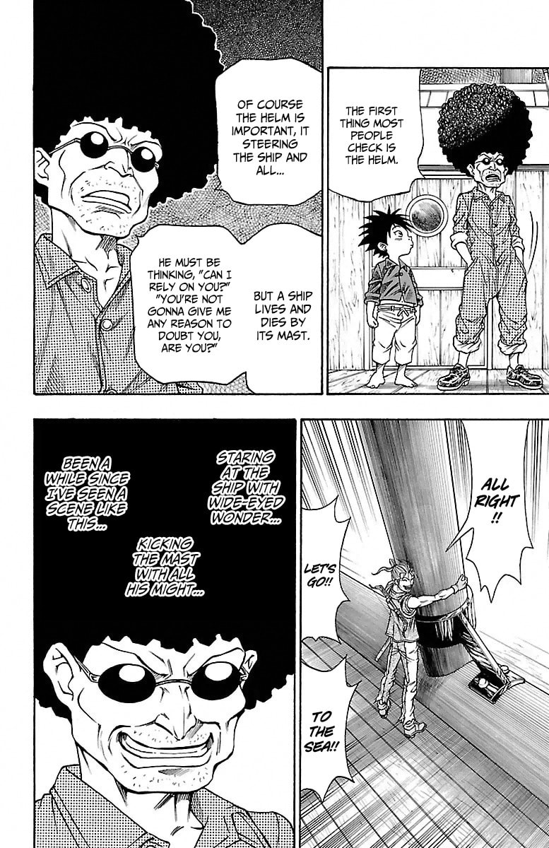 Sunset Rose Chapter 2 page 24 - 