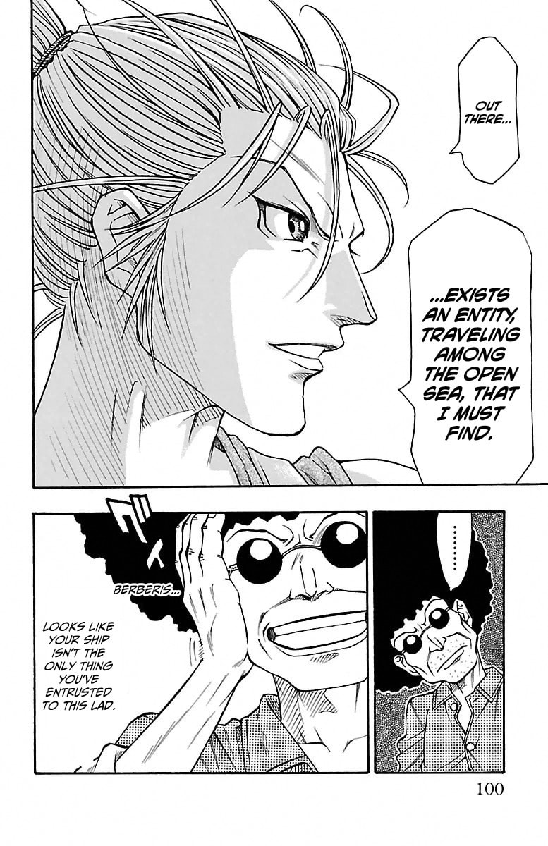 Sunset Rose Chapter 2 page 26 - 