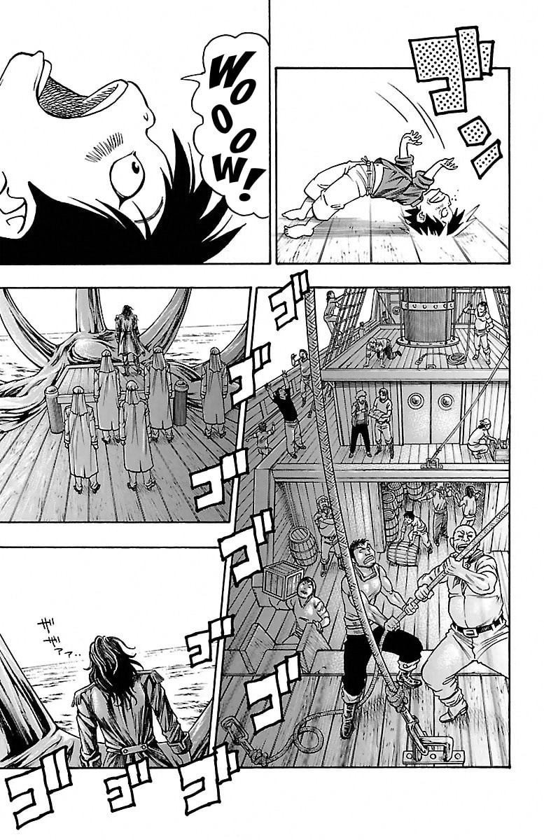 Sunset Rose Chapter 2 page 31 - 