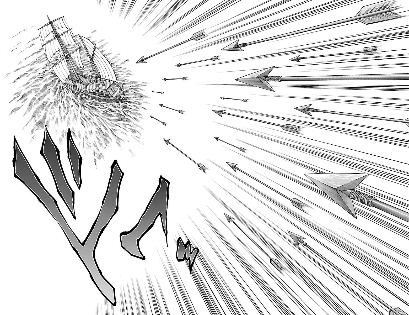 Sunset Rose Chapter 2 page 39 - 