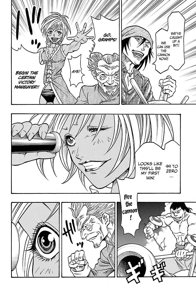 Sunset Rose Chapter 2 page 44 - 