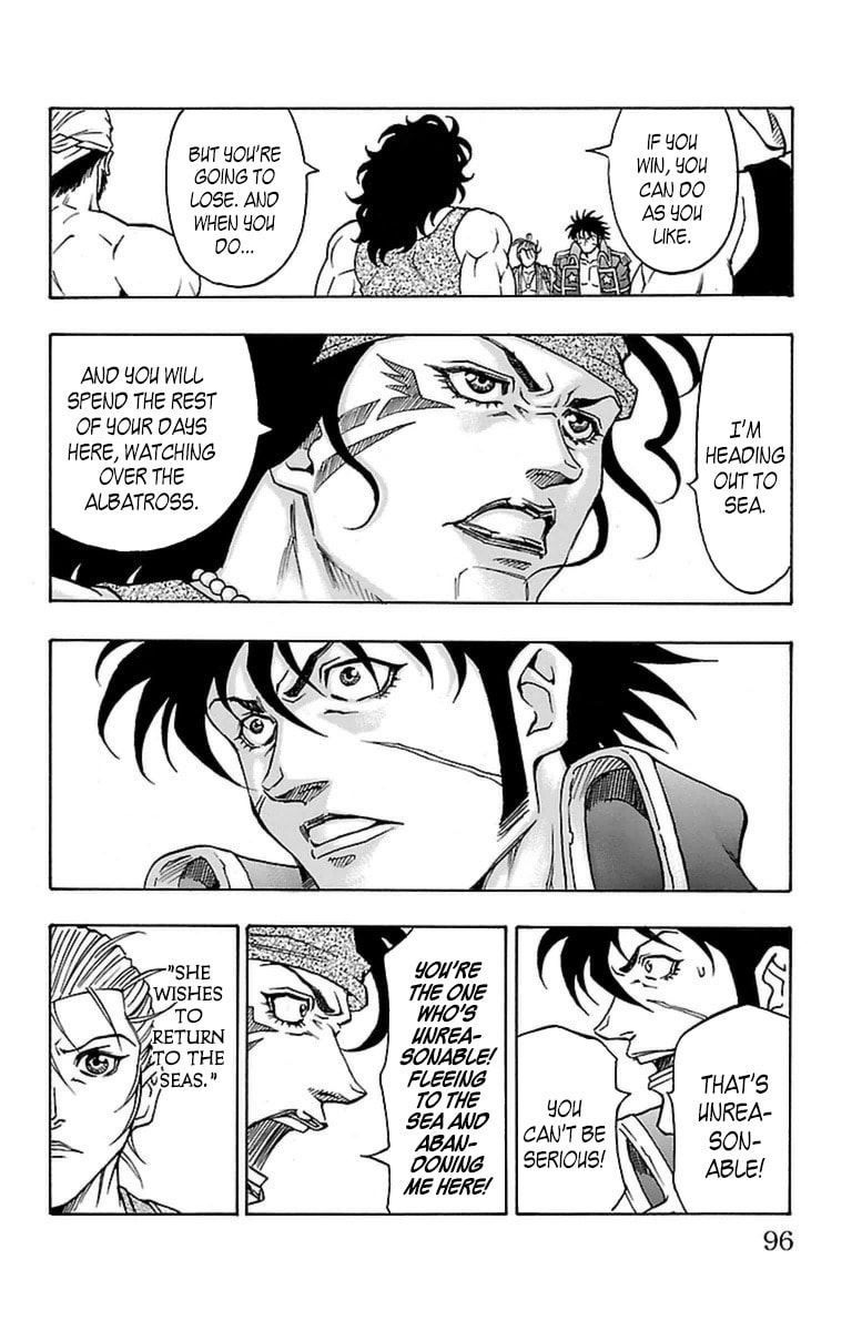 Sunset Rose Chapter 20 page 29 - 
