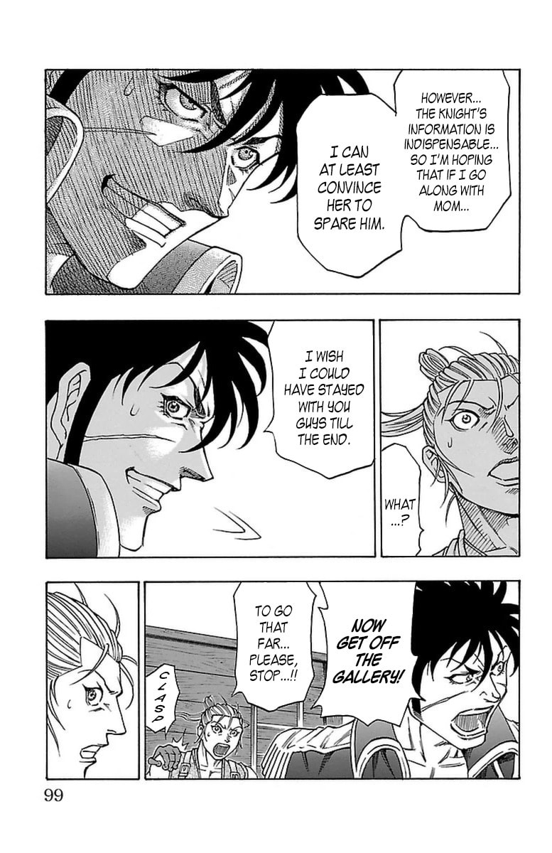 Sunset Rose Chapter 20 page 32 - 
