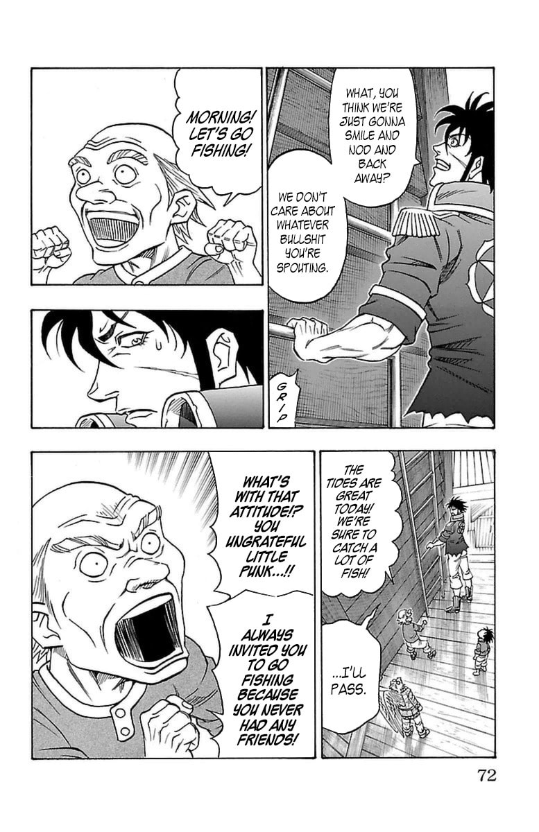 Sunset Rose Chapter 20 page 5 - 