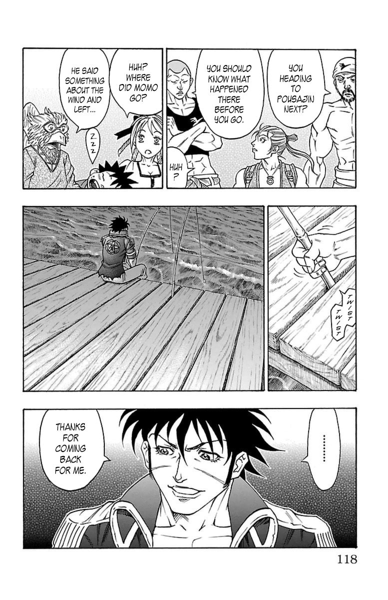 Sunset Rose Chapter 20 page 50 - 