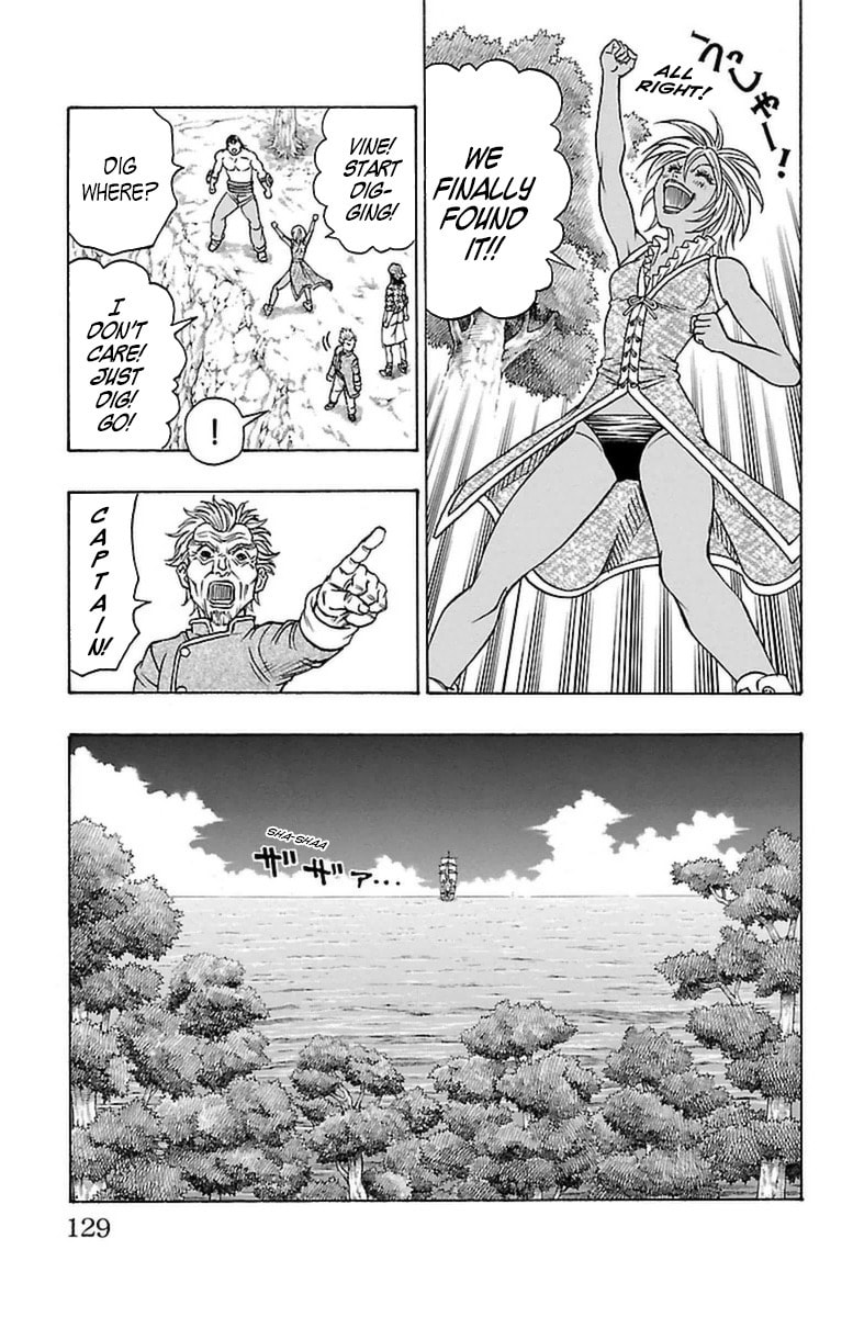 Sunset Rose Chapter 20 page 61 - 