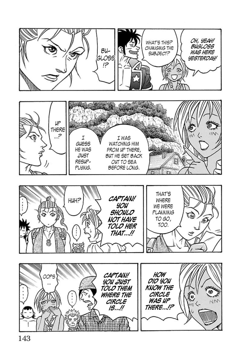Sunset Rose Chapter 21 page 12 - 