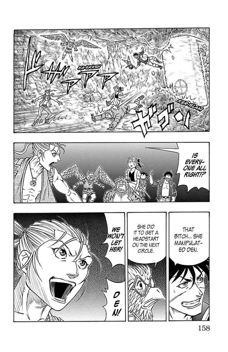 Sunset Rose Chapter 21 page 27 - 