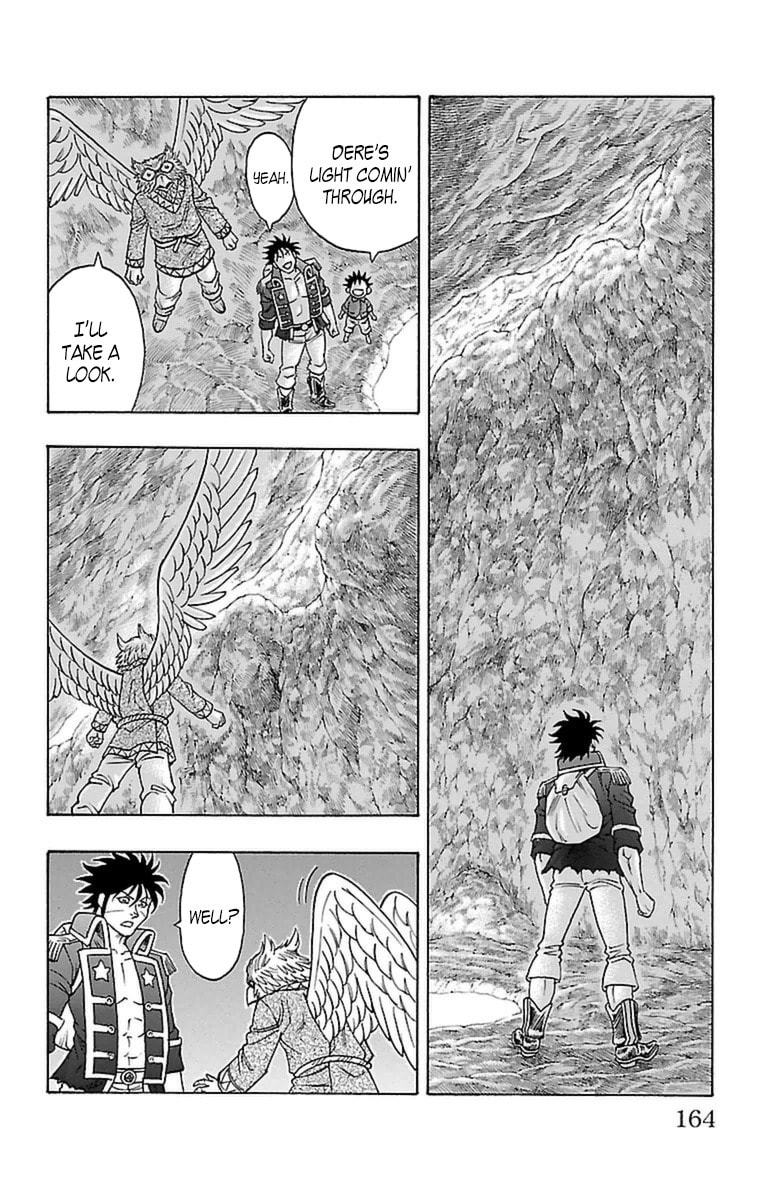 Sunset Rose Chapter 21 page 32 - 