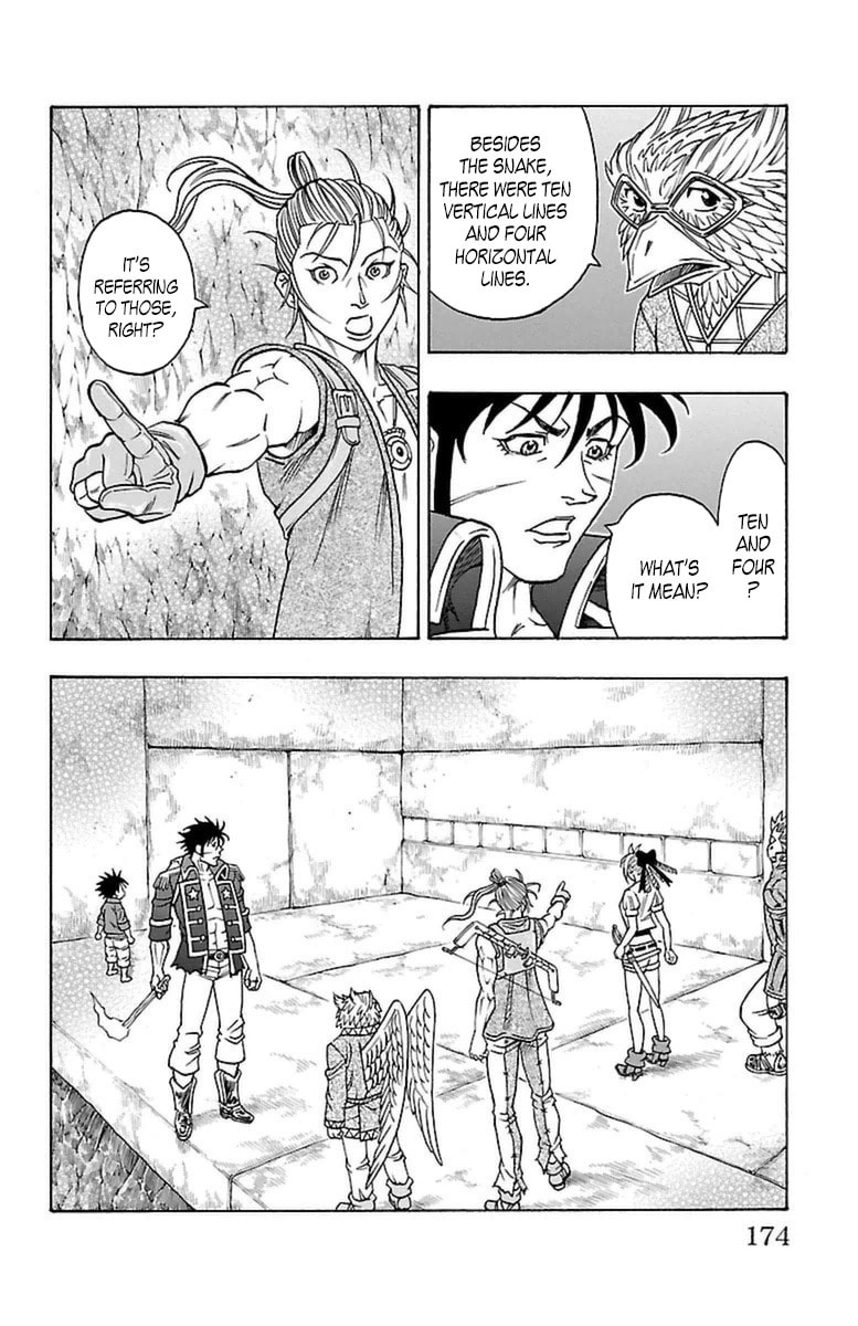 Sunset Rose Chapter 21 page 42 - 