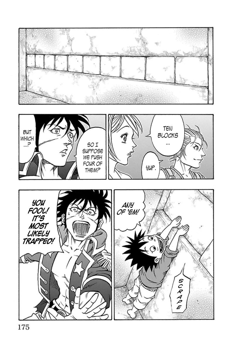 Sunset Rose Chapter 21 page 43 - 