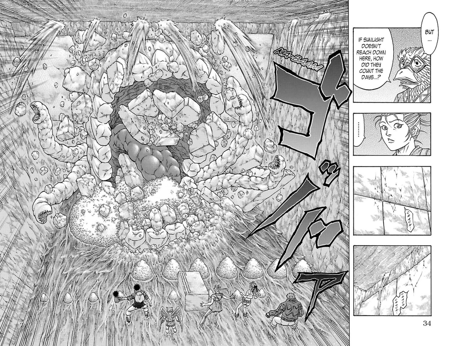 Sunset Rose Chapter 22 page 32 - 