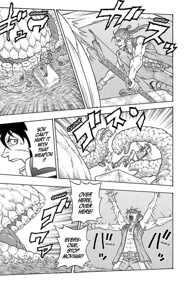 Sunset Rose Chapter 22 page 38 - 