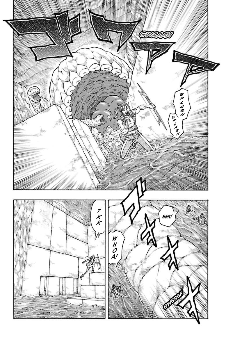 Sunset Rose Chapter 22 page 39 - 