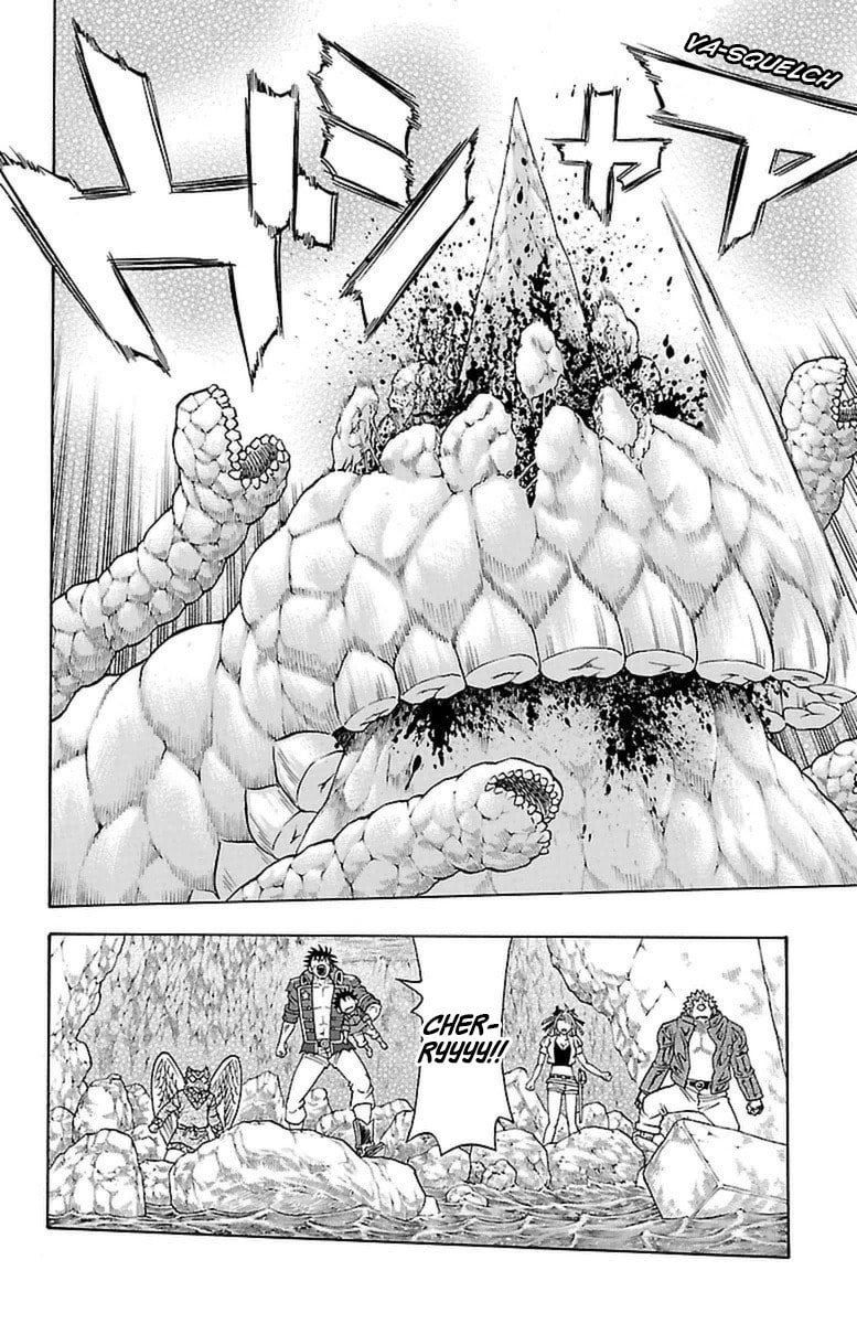 Sunset Rose Chapter 22 page 41 - 
