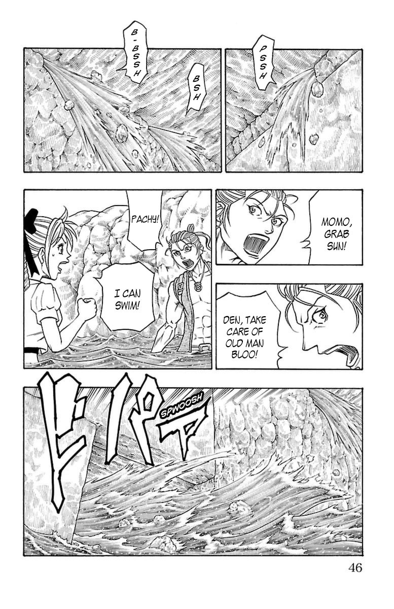 Sunset Rose Chapter 22 page 43 - 