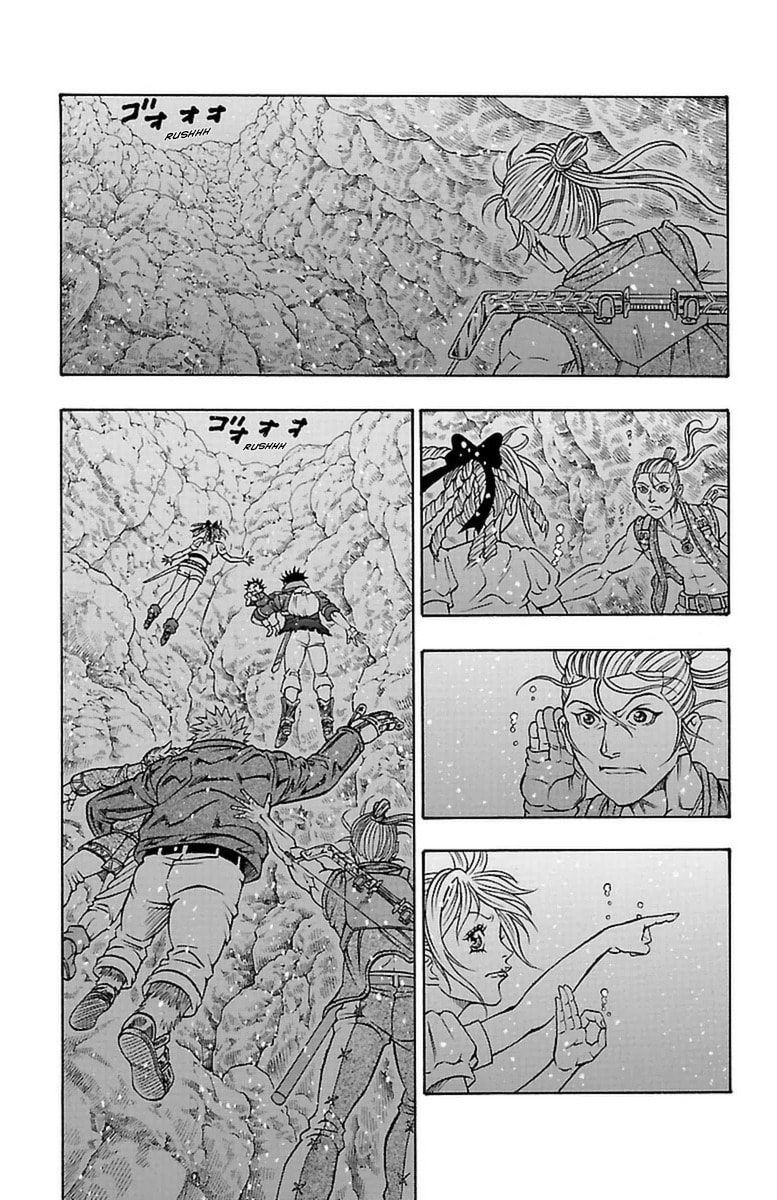 Sunset Rose Chapter 22 page 46 - 