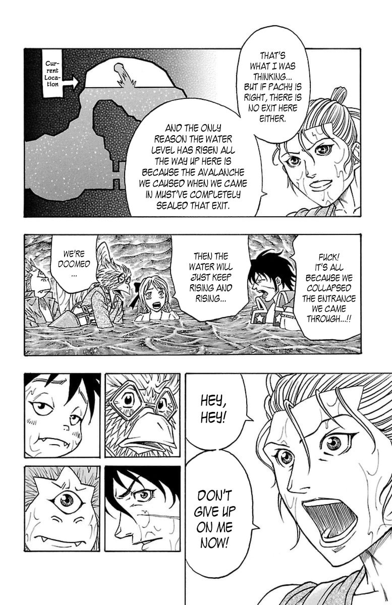 Sunset Rose Chapter 22 page 49 - 