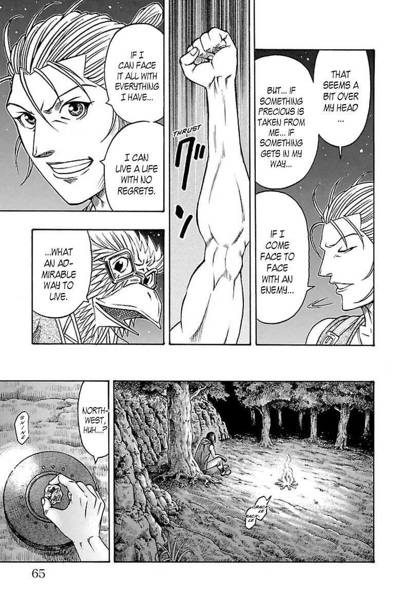 Sunset Rose Chapter 22 page 62 - 
