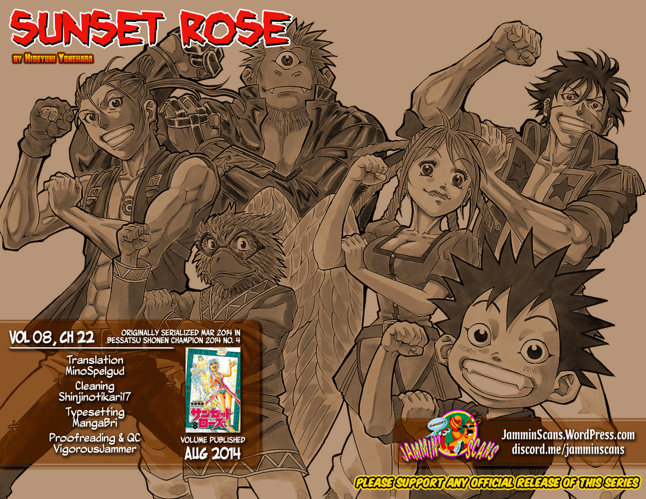 Sunset Rose Chapter 22 page 64 - 