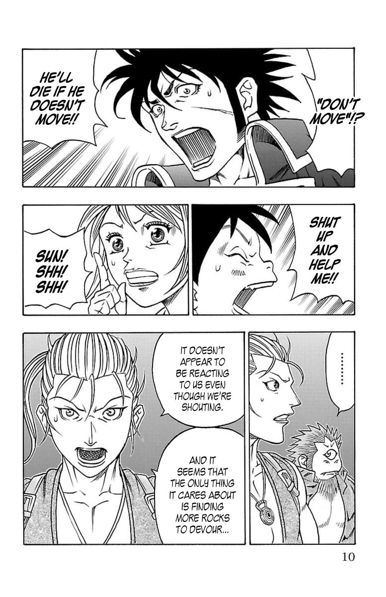 Sunset Rose Chapter 22 page 8 - 