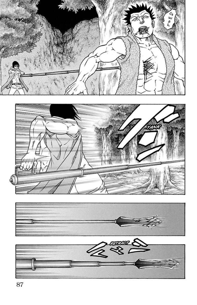 Sunset Rose Chapter 23 page 19 - 