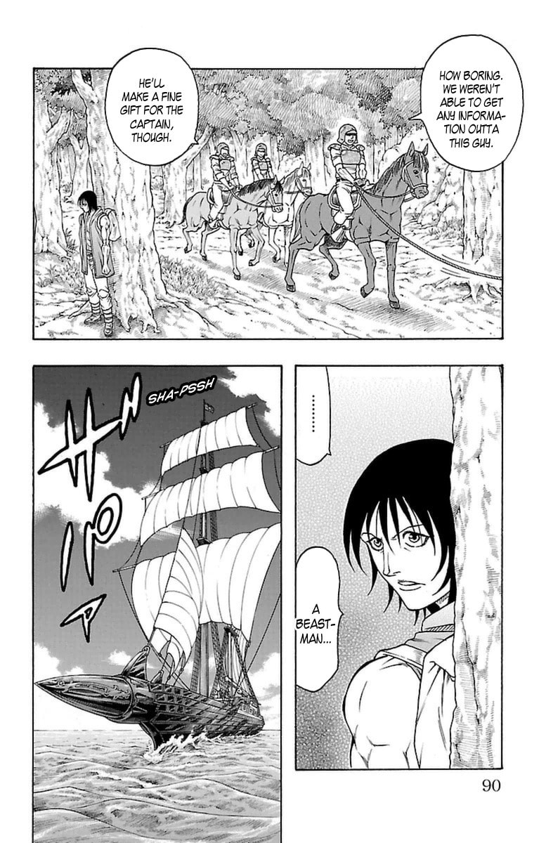 Sunset Rose Chapter 23 page 22 - 