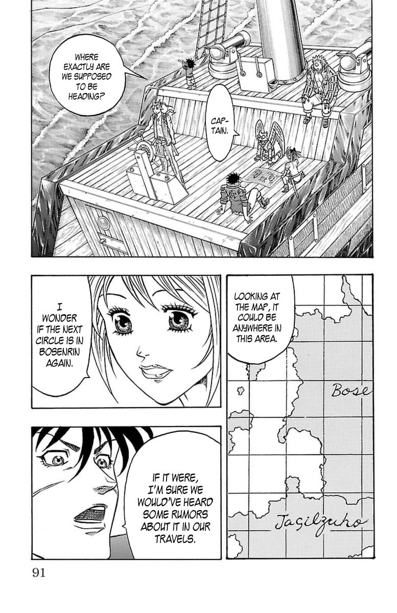 Sunset Rose Chapter 23 page 23 - 