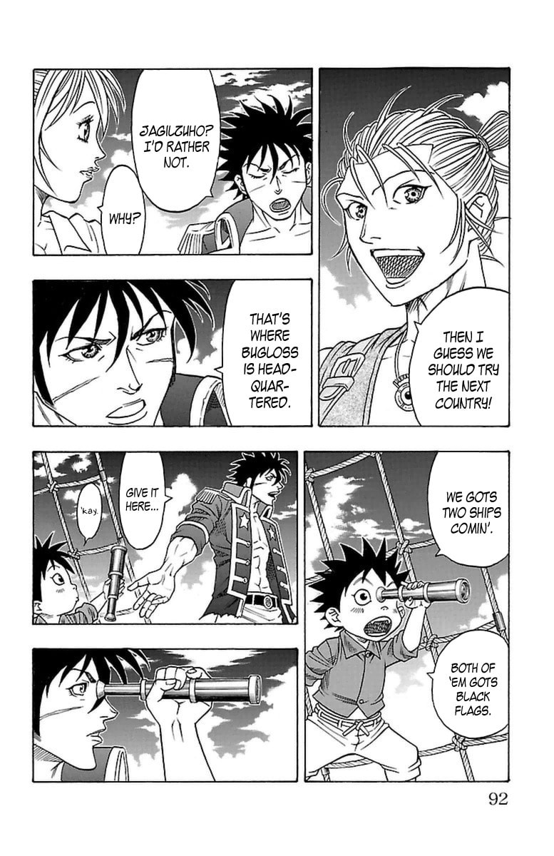 Sunset Rose Chapter 23 page 24 - 