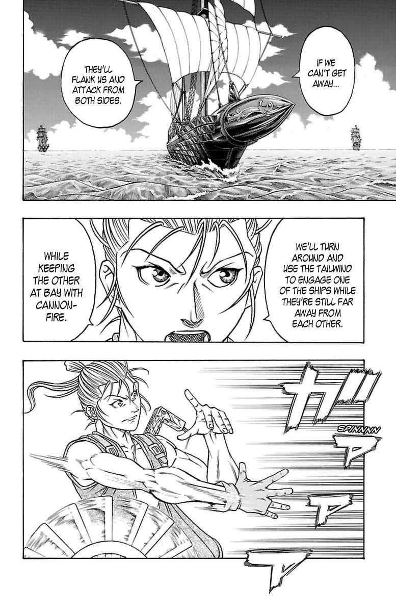 Sunset Rose Chapter 23 page 28 - 